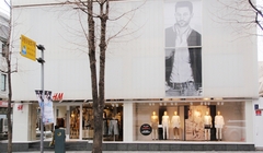 04 HM - 가로수길(2)